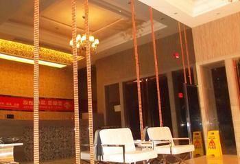 Hangzhou Shs Fashion Hotel Binjiang Экстерьер фото